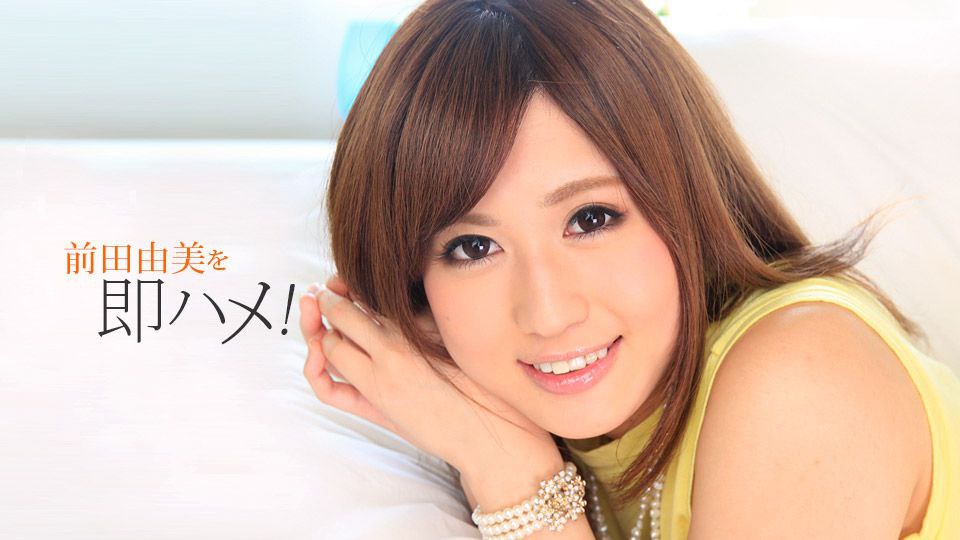 JUFE-505 出張先の旅館でまさかの相部屋！大嫌いな上司に死ぬほどイカされて… ～女体調教を熟知した絶倫部長編～
