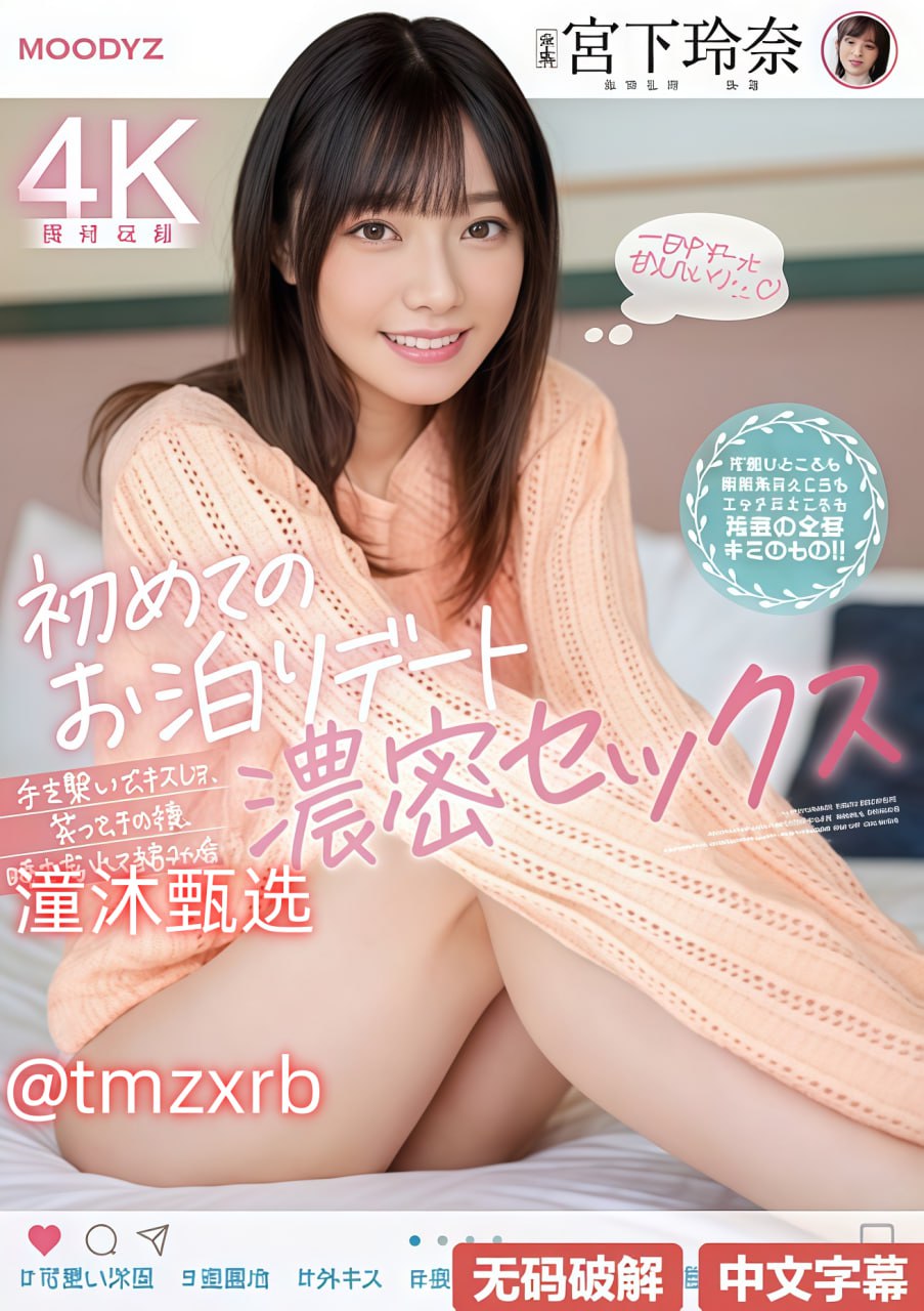 几个男人一起吃我的胸最大級のアダルトポータル-高清完整版免费观看